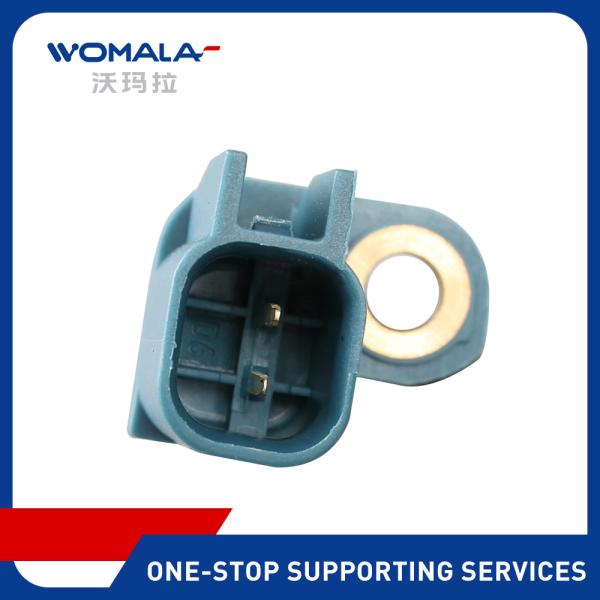 Quality S80 MK2 OEM ATE ABS Wheel Speed Sensor (Rear) 31423573 wholesale