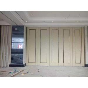 Standard Soundproof Partition Wall Thread Rods Hanging Operable Wall System