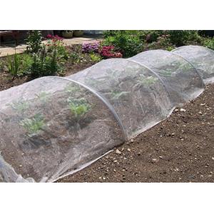 Agricultural Garden Crops Insect Mesh Netting Vegetables Flowers Fruits Cover