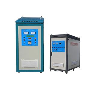 Cheap Induction Heat Treatment Machine Manual or Automatic Control and Electromagnetic Induction Heating Work Principle for sale