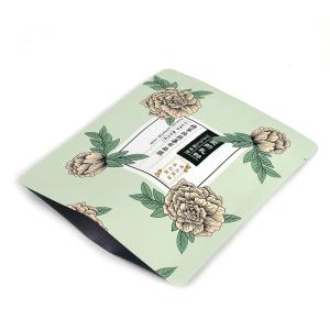 Eco Small Three Side Seal Pouch With Aircraft Hole