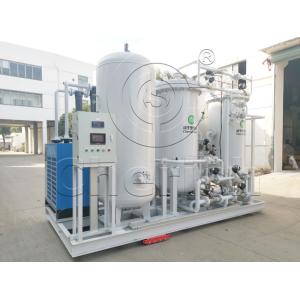 Steel Material PSA Nitrogen Generator 100Nm3/hr Oxygen Output