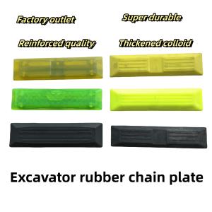 Excavator Rubber Track Pad / Chain Plate / Rubber Track Plate