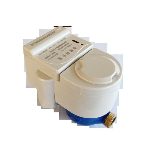 Quality China Top10 Brand 1/2" Wireless LoRa Remote Transmission with Brass Remotely Control Valve (IP68) Water Meter wholesale