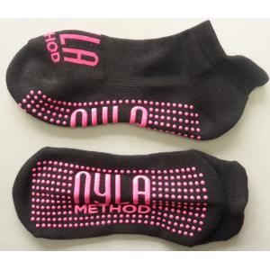 Cheap Soft Fabric Yoga Grip Socks Standard Thickness Avoid Injuries Average Size Fit All for sale