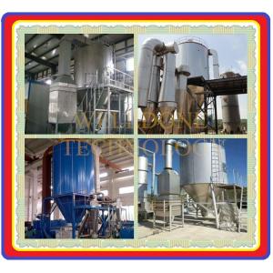70% Drying Efficiency Food Dryer Machine , 110 / 220 / 380V Multi Stage Dryer