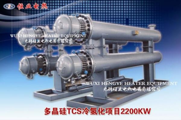 Circulation Type Electric Thermal Oil Heater With Expansion Groove And Storage Tank