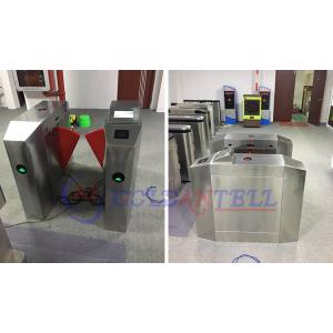 Intelligent QR Code Access Optical Turnstile with IP54 Waterproof 304 Stainless