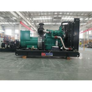 Four Cylinder 60kw 75kVA Cummins Diesel Generators Silent Factory Use