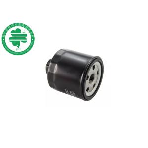 VW Seat Ibiza Spin On Oil Filters 030 115 561AA For Soot Particles