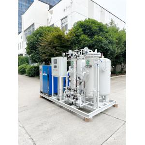 Cheap Efficient Extraction Process Psa Based Nitrogen Plant Reliable Nitrogen Supply for sale