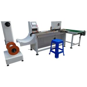 Double Loop Wire O Spool Roll Cutting Binding Machine Equipment For Desktop Calender Notebook