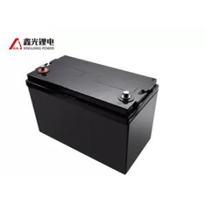 China Garden Tool 12 Volt 150A LiFePO4 Electric Lawn Mower Battery on sale