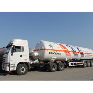 2.1 MPa Hydrotest Pressure CIMC LINYU Howo Chassis 8*4 Gas Transport Tank Semi