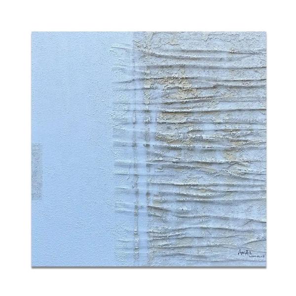 Abstract Style Vertical Stripes Thick Texture Canvas Painting A Statement Piece