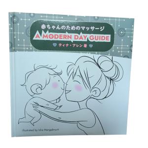 China Glossy Lamination Baby Education books for Massage Guide on sale