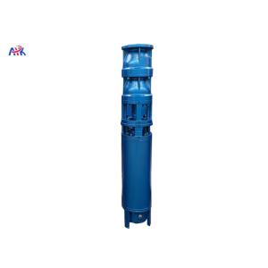 China 30Cr13 30m 18.5kw 140m3/H 25hp Submersible Water Pumps on sale