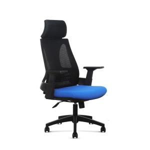 Manager Height Adjustable Mesh Office Swivel Chair Ergo Tilt 650 CM