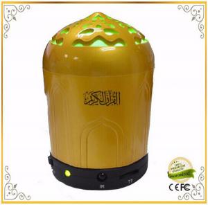 Cheap 8GB memory mini muslim gift quran speaker with remote, islam speaker for quran learning for sale
