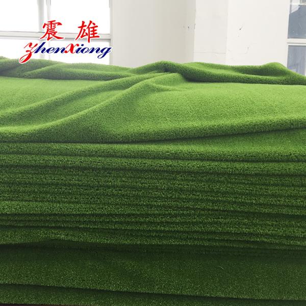 Quality Automation Artificial Grass Making Machine with 7200 × 1500 × 3000mm Dimension and 20 - 55 mm Yarn Height for Long Lasting Color wholesale