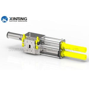 LDPE Plastic Scrap Recycling Machine Double Piston Continuous Screen Changer /