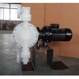 DBY Electric Diaphragm Pump With Reduction Box Versatile For Various Application