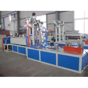 Cheap Plastic Drip Irrigation Pipe Making Machine With Double Extruders For Plant , Tea Garden for sale