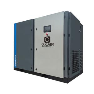 50 HP VSD Screw Air Compressor 460V - 480V 3 Phase Energy Efficiency