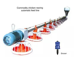Raising Chicken Feeding Line Steel PP Poultry Pan Feeding System