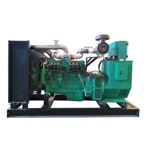 Soundproof gas power generator 20kw 30kw for home use