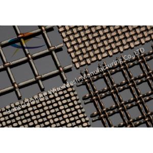8MM X 8MM Hole Stainless Steel Woven Wire Mesh Screen