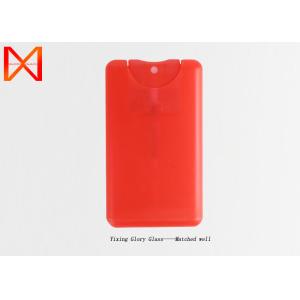 High quality card portable fine sprayer plastic 10ml 20ml credit card perfume