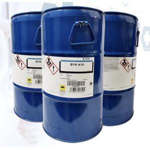 Solvent Free Wetting And Dispersing Additive DISPERBYK-108