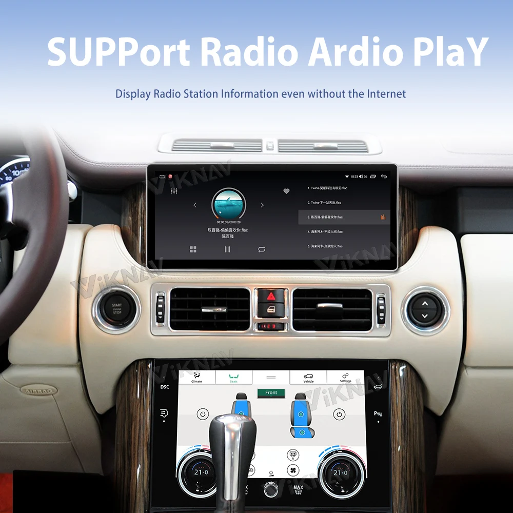 12.3inch Car Radio For Land Range Rover Vogue V8 L322 2002-2012 Touch Screen GPS Navigation Multimedia Stereo Player