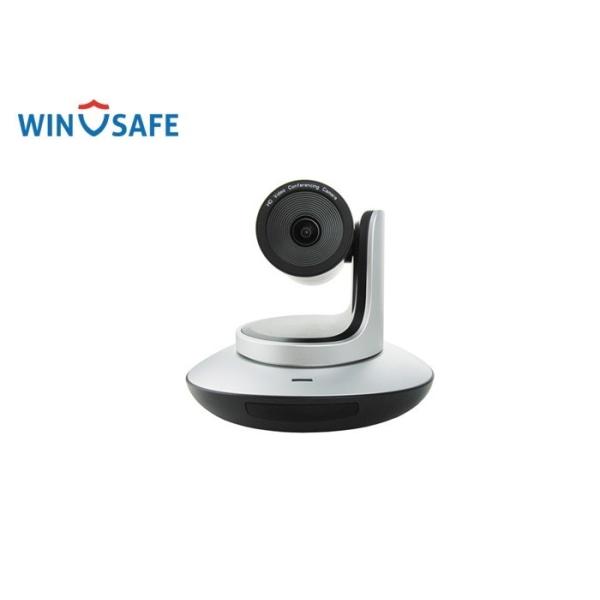 Quality RS485 Control 8.5 Megapixel 5X Optical Zoom PTZ USB Camera wholesale