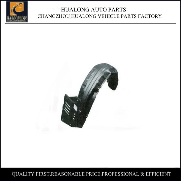 Quality Reliable Mitsubishi Car Parts , 2007 Mitsubishi Pajero Montero Shogun Fender Lining wholesale