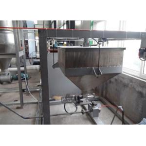Pharmaceutical Minor Ingredient Batching System Automatic Bagging Equipment