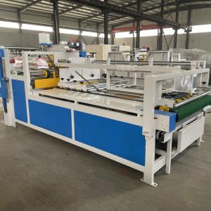 220V/380V Corrugated Carton Folder Gluer Machine 7.5KW Power Consumption 7000