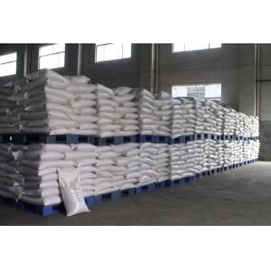 CAS No 527-07-1 Sodium Gluconate Water Reducing Agent For Textile Printing /