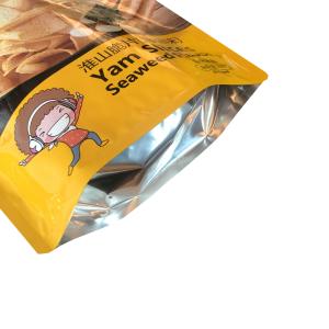 Free sample plastic poly stand up pouch candy packages bag with zipper