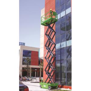 Compact Design 12m Self Propelled Electric Scissor Lift Aerial Working Table