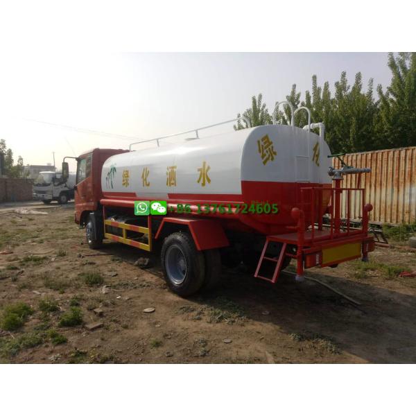 Distance 35000km 2014 Year 15T Second Hand Dumper Truck