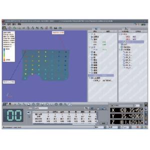 Rational DMIS 3d Measurement Software 32 / 64 Bits With CAD Module Graphical