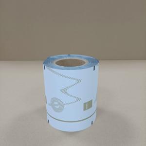 China High Barrier Aluminium Foil Film for Food Packaging Moisture Proof & Oxygen Proof Composite Laminated Film on sale