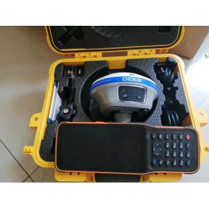 CHCNAV Support Beidou Third-Generation B2b-Ppp Service Accuracy Can Reach