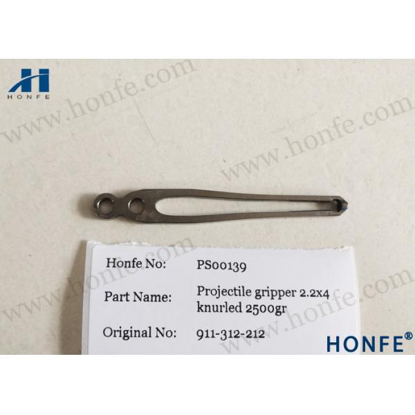 Quality Projectile Gripper 911312212 / 911312215 / 741222000 For Sulzer Machinery wholesale