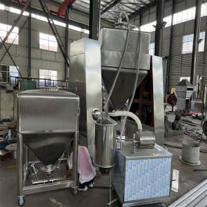 Plastics Small Square Cone Mixer Powder Blending Equipment Conical Mixing