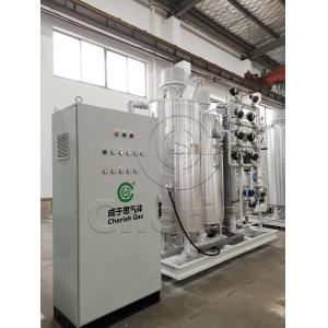 Cheap 15-35Mpa High Pressure Nitrogen Generator Used In Coal Mine 4.5Nm3/Hr Output for sale