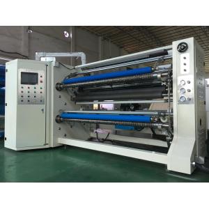 China Precision High Speed Slitting Machine / Oca Optical Tape Roll Cutting Machine on sale China Precision High Speed Slitting Machine / Oca Optical Tape Roll Cutting Machine on sale
