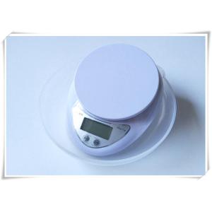 Wide LCD Display Electronic Food Scale , Lightweight Portability Top Rated